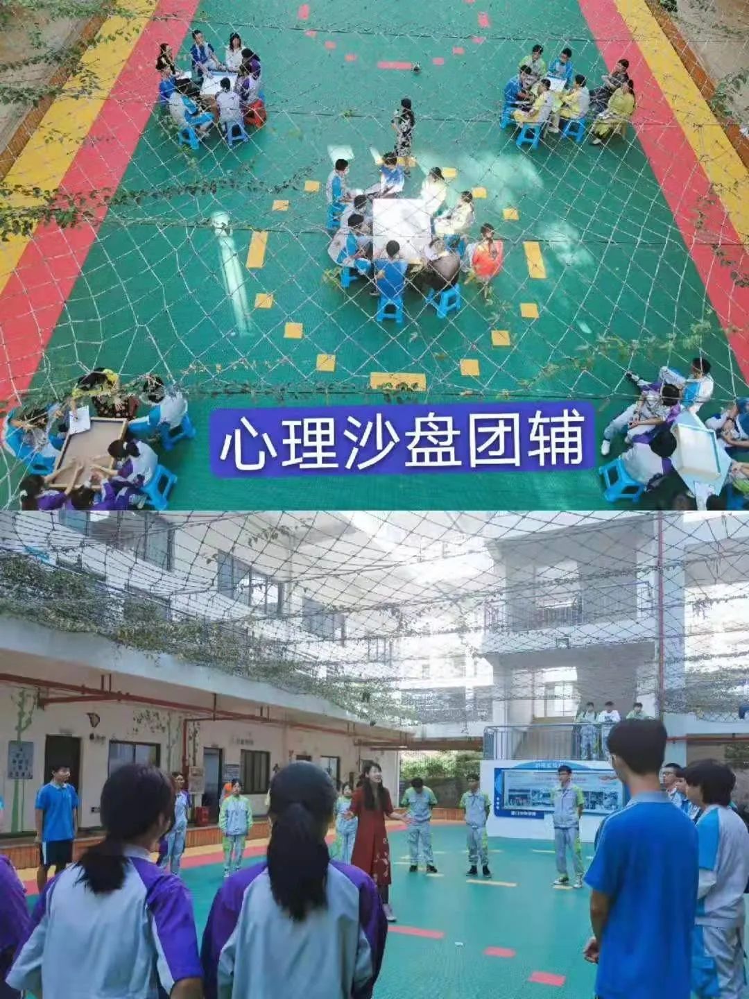 MG游戏网站福建省巾帼文明岗申请报告(1)2023.png