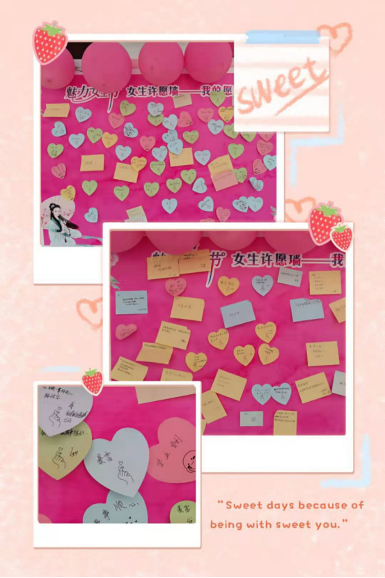 女生节--微信公众号(1)553.png